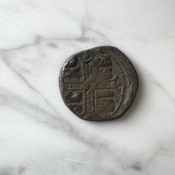 Antique Coin Set - Picture 7 of 12